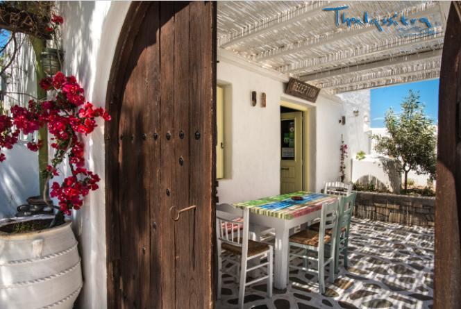אדאמאס Thalassitra Village Hotel מראה חיצוני תמונה